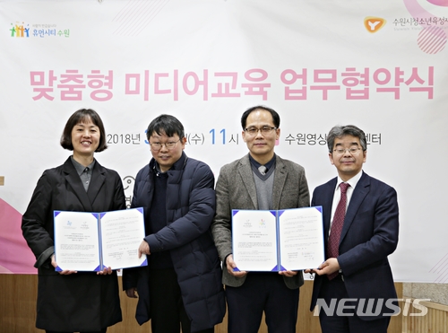 작은행동한사랑 이미지