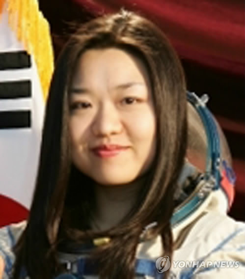 우주인 이미지