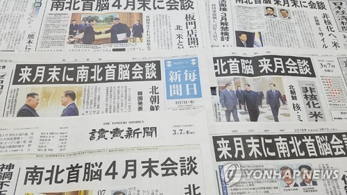 정상표시 이미지
