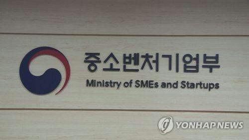 첨단기술안전점검협회 이미지