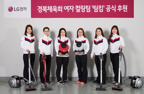 영미광고 이미지