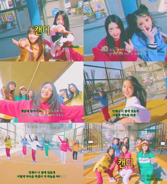 보너스 이미지