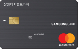 삼성디지털프라자 이미지