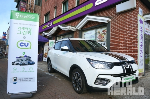 희망충전소 이미지