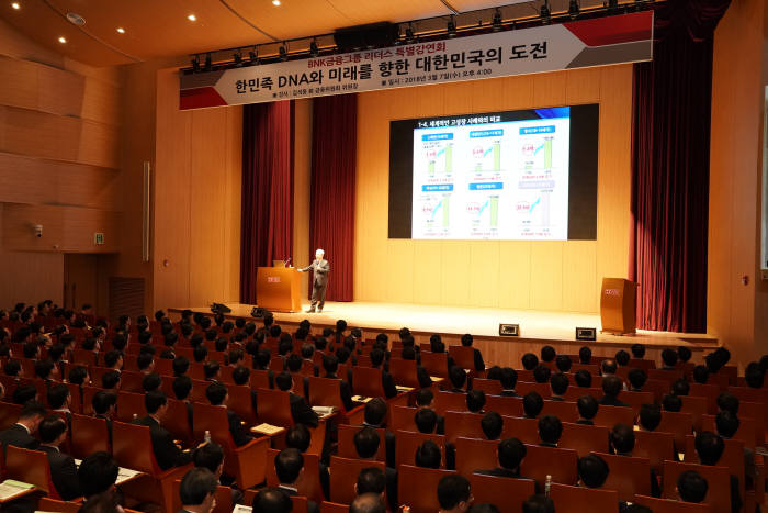 지평기술그룹 이미지