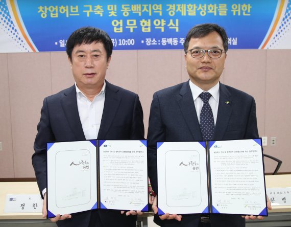 허브빈 이미지