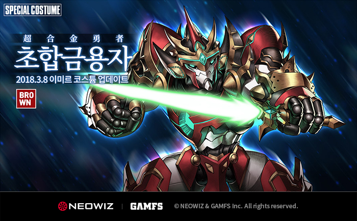 브라운상점 이미지
