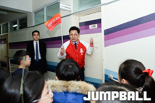 JB 투어 이미지
