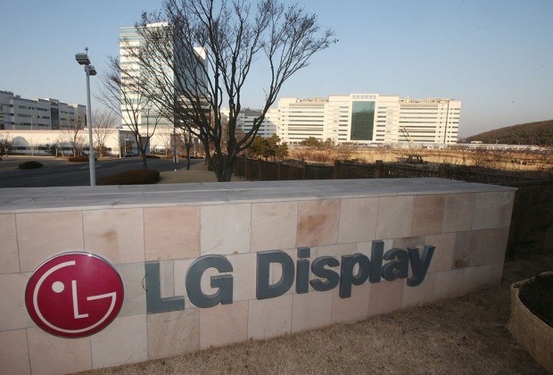 LG Display 정다운 어린이집 이미지