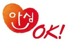 OK인력 이미지