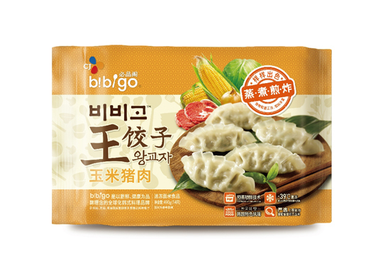 중국물만두 이미지
