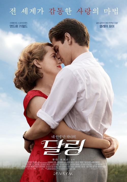 포이미디어 이미지