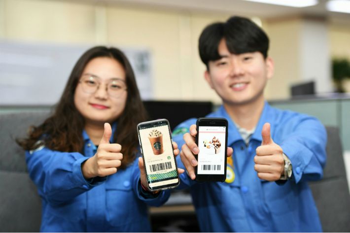 광양상사 이미지