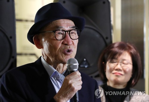 고은 이미지