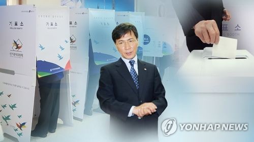 지방선거 변수 안희정