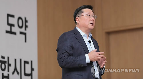 LG Display 정다운 어린이집 이미지
