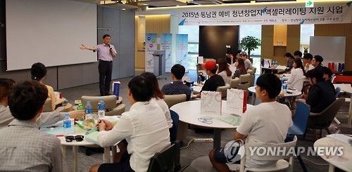한국기업가정신기술원 이미지