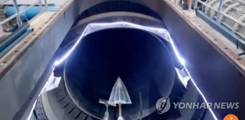 중국이 개발한 극초음 활공체[SCMP 캡처=연합뉴스]