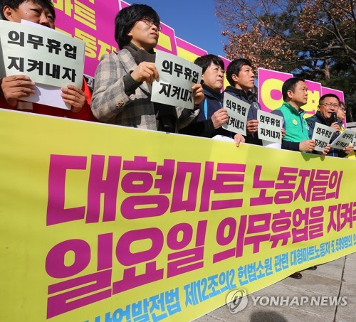 진흥마트 이미지
