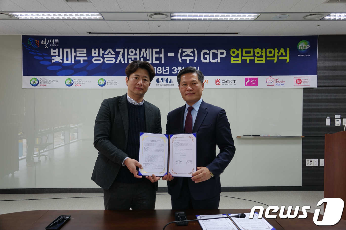 차오름 통신 이미지
