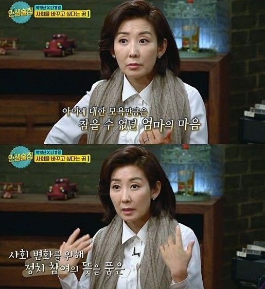 이가술집 이미지