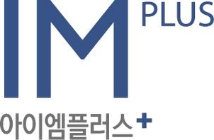 엠플러스아이엠 이미지