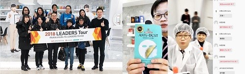 서울뷰티코스메틱 이미지