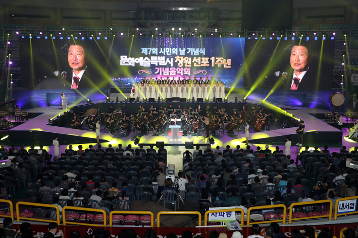 문화비젼21 이미지