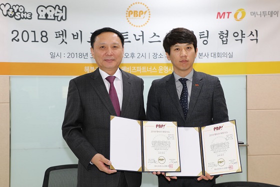 디케이파트너스 이미지