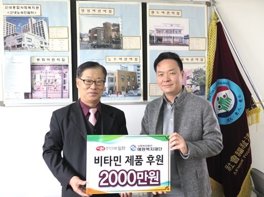 일화식품 이미지