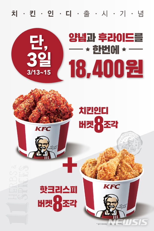 인디오븐 이미지