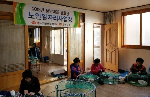 금광물산 이미지