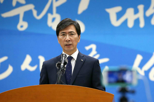 우정실업 이미지