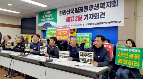 후생 이미지