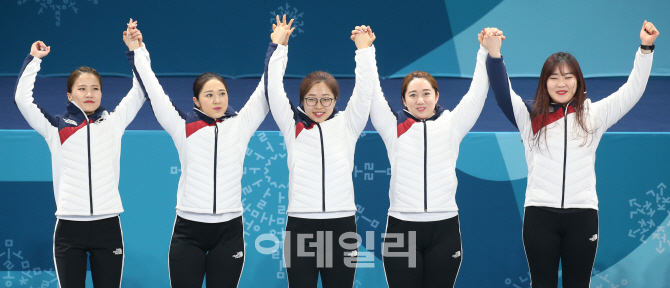 엘지전자평창 이미지