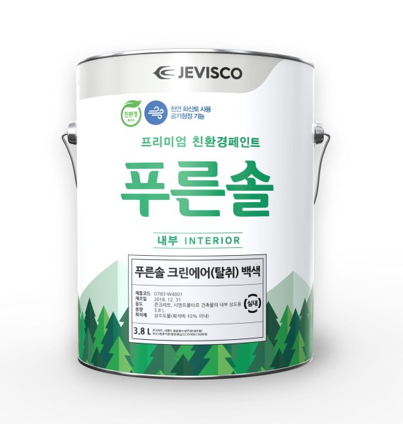 강남페인트 이미지