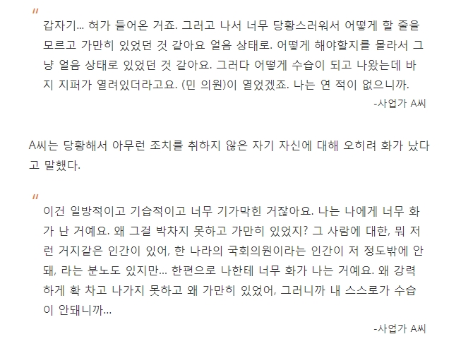키스키스노래주점 이미지