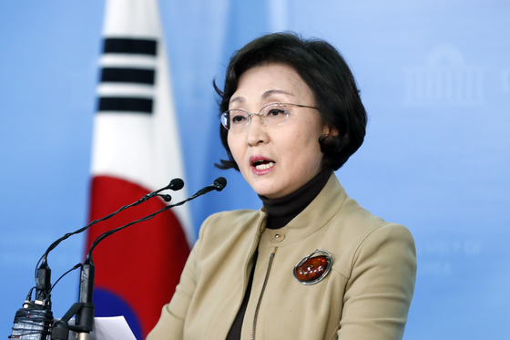 평화당 이미지