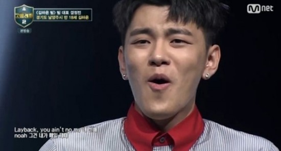 그루비그룹 이미지