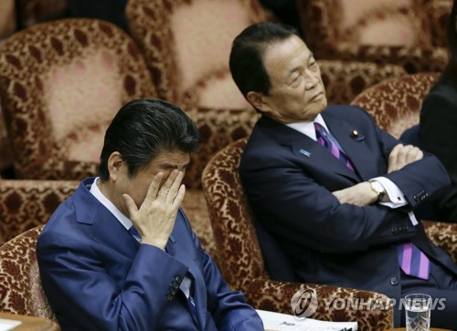 아베 신조(安倍晋三) 일본 총리[EPA=연합뉴스 자료사진]