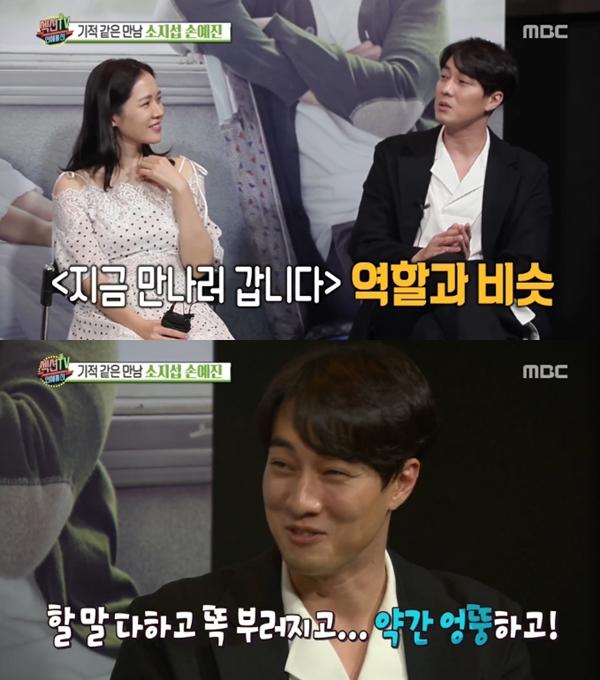 수아통신 이미지