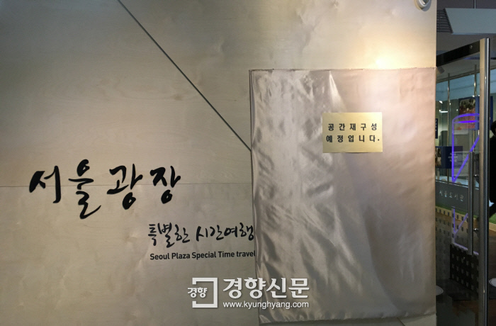 만인의방 이미지