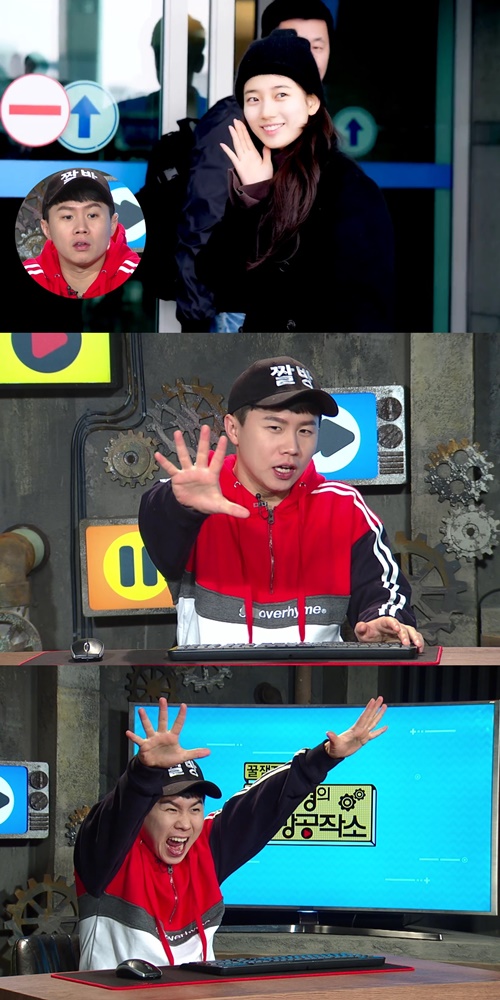 얼굴공작소 이미지
