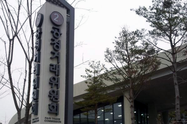 영동가스주 이미지