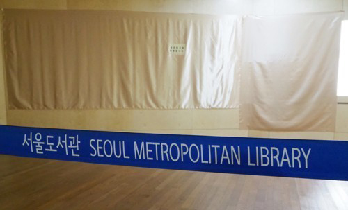 만인의방 이미지