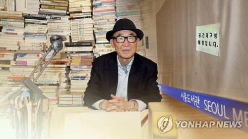 만인의방 이미지