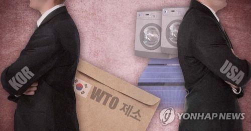 세이프가드 이미지