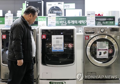 세이프가드 이미지