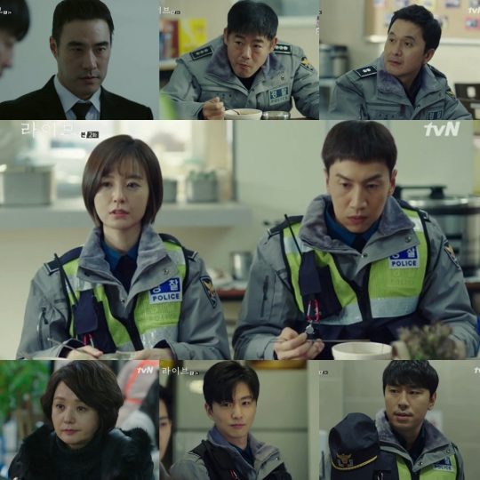 라이브 이미지