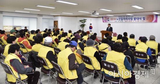 진도문화원 이미지